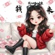【全国资源】